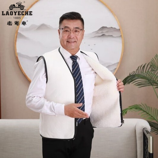 Classic car sheepskin vest men's warm vest wool autumn and winter coat fur one-piece vest middle-aged and elderly women thickened genuine leather Our shop black cover style (whole leather) M 100-110Jin Jin equals 0.5 kg