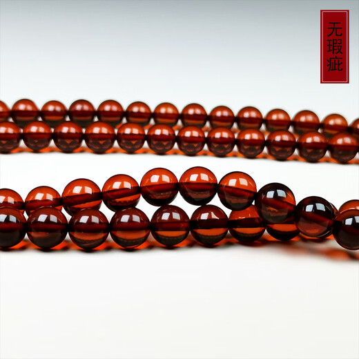 Amber style, one thing, one picture, one certificate, 108 amber bracelets, Buddhist beads, rosary necklace, men's and women's bracelets, burgundy, beads, 24.5g, 7mm