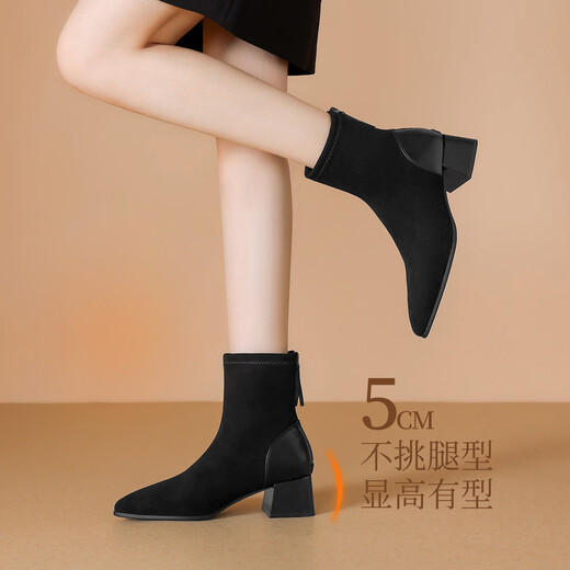 ZHR short boots women's retro thin women's boots winter plus velvet thick high heel suede ankle boots pointed toe elastic boots BL652A black 37