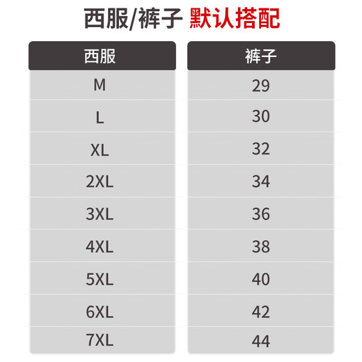 ROMON suit + trousers, new Chinese style plate button stand collar, Chinese tunic suit, Chinese style Tang suit suit jacket, men's black XL