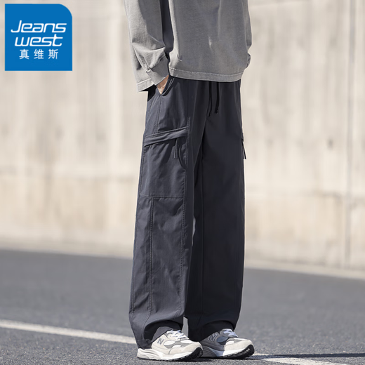 Jeanswest Casual Pants Men's Autumn and Winter American Long Pants Functional Overalls Loose Men's Pants Straight Leg Pants Wide Leg Sports Pants K012 Dark Gray 2XL (34-35 Size) Weight 150-165Jin Jin is equal to 0.5 kg