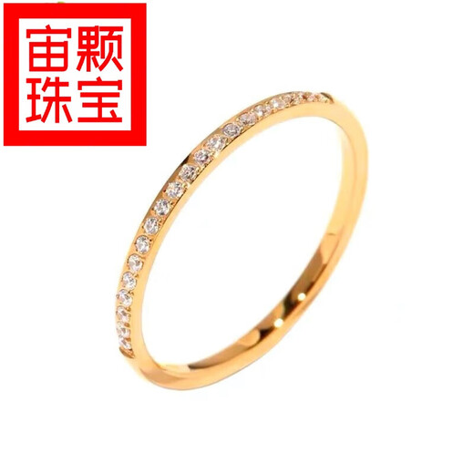 Zhouke Chinese Valentine's Day gift quality 18K gold broken diamond ring row of diamonds plated 18 gold diamond row ring color gold gold 4 US size (counter 8-9 Hong Kong number)