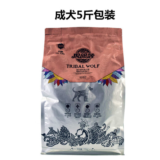 Wolf Tribe Wolf Tribe Dog Food Puppy Milk Cake Food 2.5kg Small Dog General Poodle Food 1.5kg Wolf Tribe 1.5kg Puppy Food