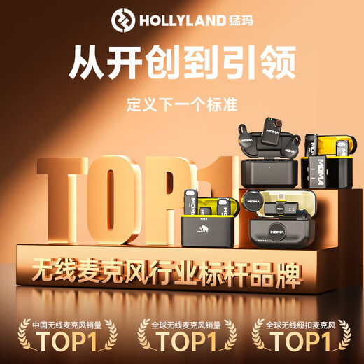 Mammoth Mammoth Microphone Wireless Lavalier Microphone One-to-Two M1 Wireless Lavalier Microphone Mammoth Lark Little Bee One-to-Two Interview Outdoor Live Recording Mobile Phone Android/Apple/Camera Universal One-to-Four Belts + Charging Box