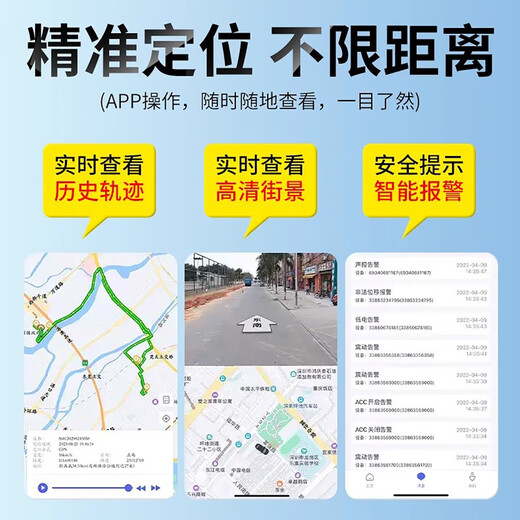 Electric vehicle positioning tracker can be connected to mobile phone, motorcycle and bicycle anti-theft original long-lasting waterproof anti-lost device 1 positioning tracker