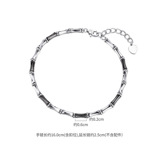 Lukfook Jewelry Platinum 950 Bamboo Electro-Black Craft Platinum Bracelet Price G07P0029DS 7.47 grams (including labor cost 1,038 yuan)