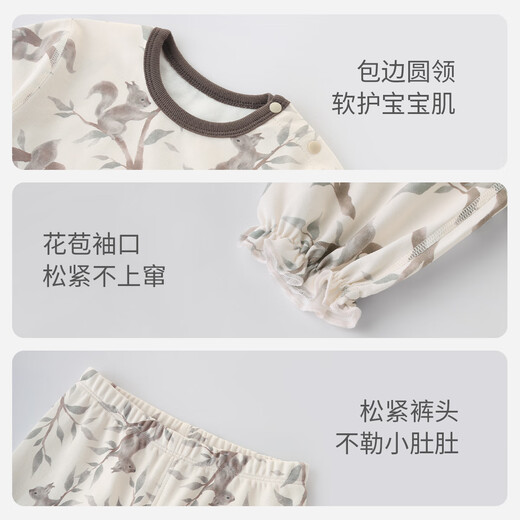 巴厘小猪女童内衣套装春秋季纯棉秋衣秋裤女宝宝甜美可爱睡衣四季儿童衣服 淘气小松鼠 100 cm