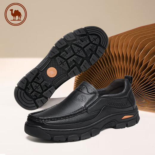 Camel business casual leather shoes men's slip-on loafers soft leather soft sole classic men's shoes P13A211016 black 40