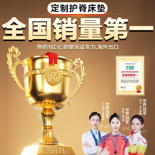 Visibility Tatami Mattress Customized Category A Maternal and Infant Grade Children's Natural Jute Coconut Palm 1.5*2 Kang Foldable Palm Hard Mat Collapse Free and precise customization Any size/shape Please consult customer service Standard model Free customization Any size/shape Please consult customer service Standard model