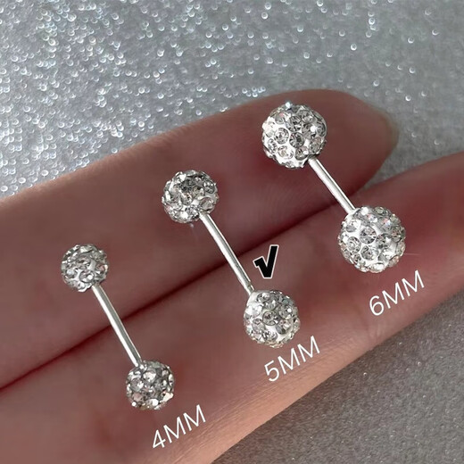 S999 sterling silver earrings for women with double-ended sparkling round high-end ear bone nails Czech ball earrings gift box white light Czech ball 5MM gift box packaging 99 silver