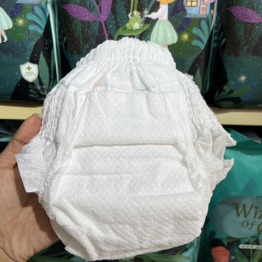 First cotton Wizard of Oz medical diaper pull-up pants for newborn baby ultra-thin breathable diaper growth all-inclusive pants diaper M size 58 pieces