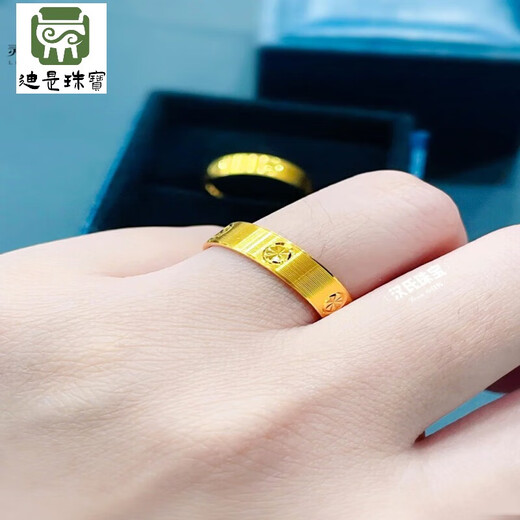 Di Shi Qi Ying Store Yuesa gold-plated 999 meter-shaped screw thread brushed ring ring for men and women couples rice-shaped ring size 9 (national code 1819 suitable for weight 1