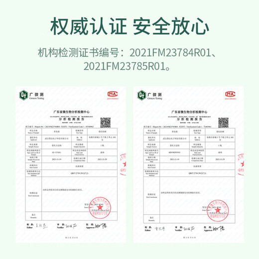 Xiaolang Intelligent Sensor Automatic Fragrance Machine Aroma Diffuser Deodorizer Air Freshener Toilet Bathroom Pet Deodorizer Deodorizing Spray Fragrance Machine No-Punch Wall Mount No-Punch Wall Mount Intelligent Fragrance Machine (Comes with Afternoon Warm Sun Fragrance Liquid)