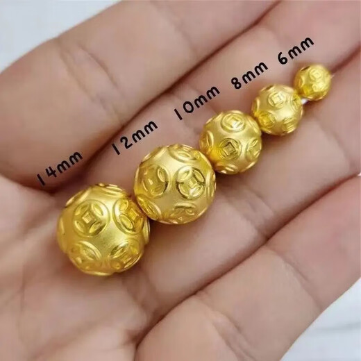 Everlasting Leaf Pure Gold 999 Copper Coin Small Gold Beads Versatile Gold Money Beads Passepartout Transfer Beads Gold-plated Powder 8mm Money 0.06g 10mm Money Beads DIY Single Sold