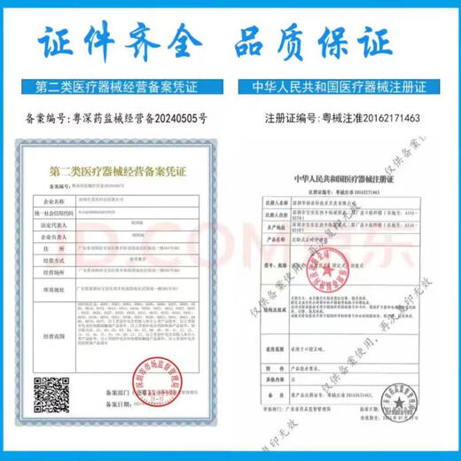 Dance Yoga Pilates C-type Deep Breathing Exerciser Lung Function Trainer Spirometry Meter Cardiopulmonary Rehabilitation (for inhalation exercise) comes standard with 100 pieces