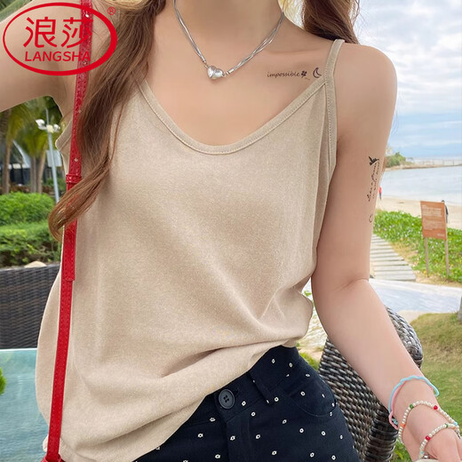Langsha camisole nouveau style d'été pour femmes vêtements d'extérieur en coton et lin bas lâche haut paresseux larges bretelles T-shirt sans manches à l'intérieur du gilet blanc style L recommandé 115-130Jin Jin équivaut à 0,5 kg