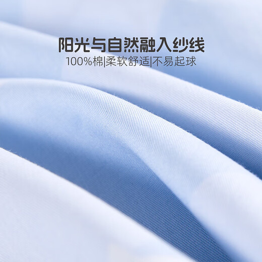 Mercury Home Textiles Pure Cotton Fitted Sheet Single Piece Infant and Toddler Category A Cotton Fitted Sheet and Cover Protector Brave Adventure Infant and Toddler Category A/150cm 200cm