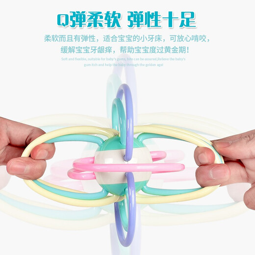 Hisamori Yoshida boiled rattle toy teether baby chewing music Manhattan ball hand catcher baby banana + hand slap teether rattle