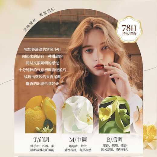 Yinqian Foam Hair Wax for Curly Hair Moisturizing and Fluffy Elastin for Women and Men Wool Curl Styling Bubble Hair Wax Hair Gel Mousse for Curly and Styling Elastin 300g*1