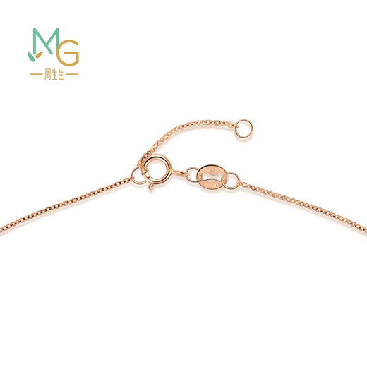 Chow Sang Sang 18K rose gold Yong series snowflake necklace pendant for women 91598N 45 cm