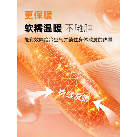 Hengyuanxiang Pure Wool Shirt Men's Thickened and Velvet 2025 Winter New White Long-Sleeved Solid Color Warm Business Casual Shirt Warm 07265-F Polar White Upgraded Wool Composite One-Fleece Thickened 42 Weight 155Jin Jin is equal to 0.5kg -165Jin Jin is equal to 0.5kg