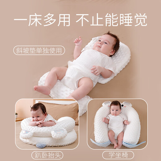 MPPMCK Newborn Bionic Portable Bed-in-Bed Anti-pressure Movable Baby Sleeping Bed Little Pink Rabbit (Single Bed+