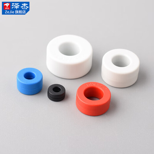 Zejie Nano amorphous magnetic ring ultra-fine crystal filter anti-interference transformer transformer Amorphous high frequency common mode inductor EMC 0703 inner diameter 3.5mm outer diameter 8mm high 4mm No Specifications