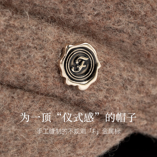 FANCET imported Australian wool beret women's autumn and winter French retro hat versatile face-showing small peaked cap for elders