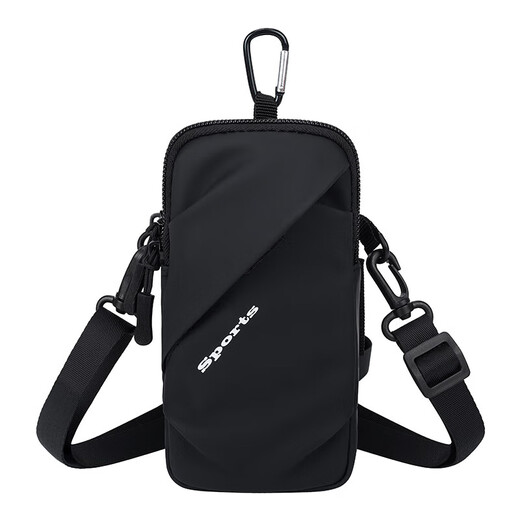 TFO fifth generation sports arm bag multi-functional diagonal running arm bag mobile phone bag B9802413 black