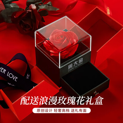 Zhou Dajin CHOW TAI KING Moissanite four-leaf clover pure silver necklace girls 2025 new light luxury niche high-end birthday gift for girlfriend