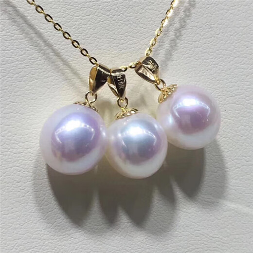MHFDO Japan Akoya Seawater Pearl Pendant Flawless Round Mirror Light 18k Pearl Necklace Dragon's Tears Pearl 10-1 18K Gold Holder 10-11mm