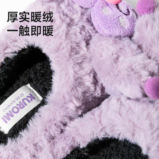 Daddy Pig Children's Cotton Slippers Girls' Home Indoor Warm Anti-Slip Soft Sole Sanrio Cartoon Big Children's Furry Slippers Purple 25
