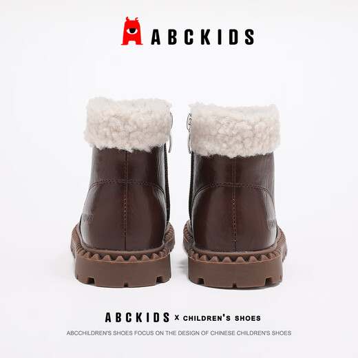 ABC KIDS children's snow boots winter children's shoes children's baby shoes plus velvet cotton boots 3850 brown 31