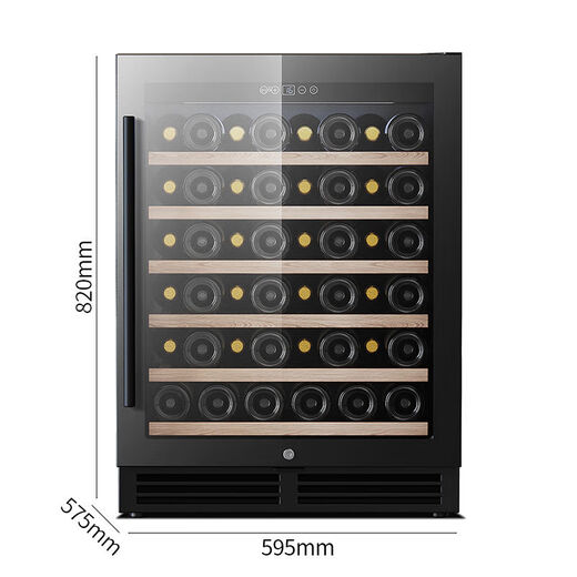 Yusenyi embedded red wine cabinet constant temperature wine cabinet home ice bar dual temperature tea beverage kitchen island cabinet refrigerated cabinet 150U dual temperature red wine model