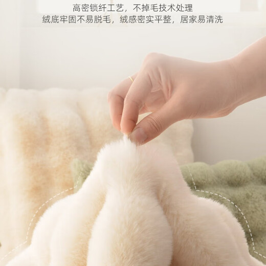 Cream style living room round carpet floor mat climbing mat household multi-functional cushion sofa blanket bubble velvet living room coffee table blanket off-white 80cm*80cm 1 piece