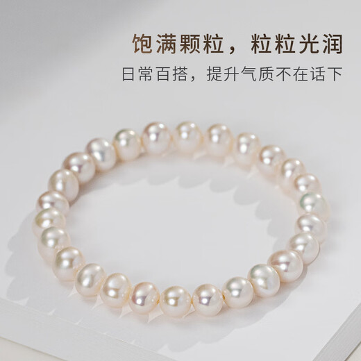 Century-old Fengxiang genuine freshwater pearl bracelet for women Zhuji 2024 new elastic cord French bracelet small stack wear Zhuhui 7-8mm 14K gold beads 16cm