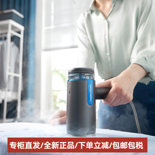 Morphyrichards handheld garment ironing machine household small steam electric iron multi-functional ironing tool portable ironing machine coconut milk white