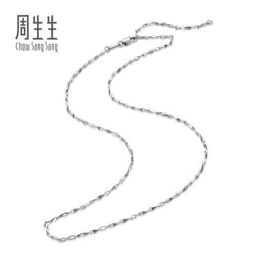 Chow Sang Sang Pt950 platinum car flower all-match plain chain for men and women 33945N priced at 45 cm 5.55 g