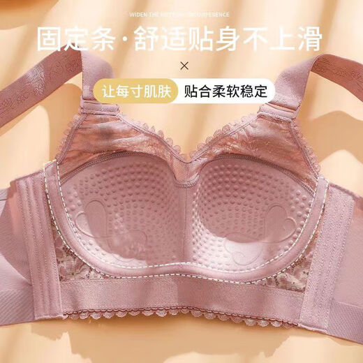 Yalu Extra Large Size Bra Women's Push Up No Wires Anti-Sagging Sexy Lace Beautiful Back Big Breasts Small and Slim Thin Bra Gray Blue 34/75B