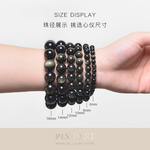 Hongchen Liuxi 7A+Tanzania old mine jewelry grade dark blue purple tanzanite bracelet natural crystal jade color treasure bracelet for women 7A+tanzanite bracelet 7mm