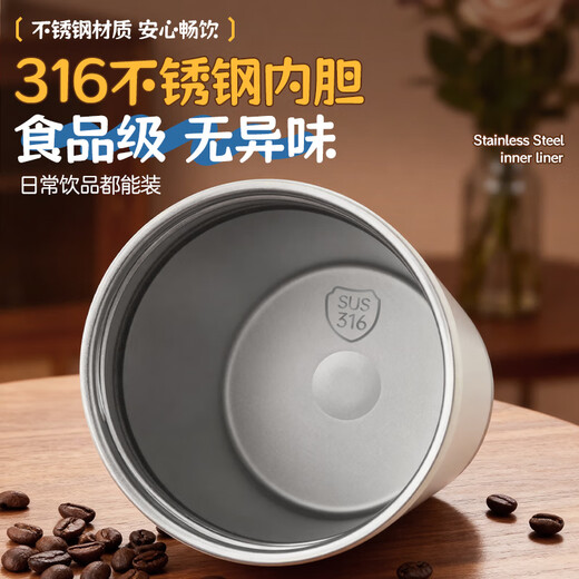 XTEP insulated coffee cup 316 food grade cup for men and women students stainless steel men's coffee cup OCC