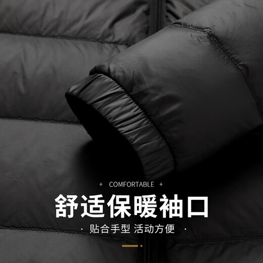 Flying in the snow 90 velvet light down jacket men's detachable hood autumn and winter fashion casual short men's warm jacket 180