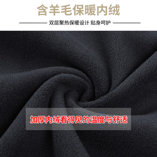 Containing wool thickened thermal shirt for young and middle-aged men 2025 winter loose long-sleeved shirt daddy striped top 520-07 44 Recommended 175-190Jin Jin equals 0.5 kg