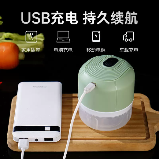 Yusenyi wireless garlic masher electric garlic masher household garlic masher garlic mincer artifact small garlic masher for kitchen manual cooking machine white (3-leaf blade)