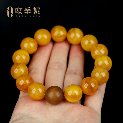 OUCERNY beeswax bracelet collection full of honey chicken fat yellow amber flower wax diy Laoshan sandalwood beads round bead bracelet for men and women