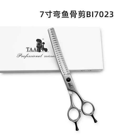 TAA Taa it it straight magic scissors pet groomer scissors MQL7026/MQM7026/MZ7026 curved magic scissors single-7 inch curved fish bone scissors Bl7023