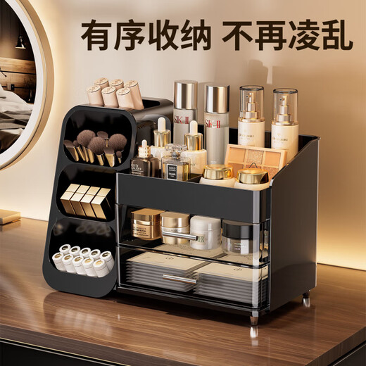 Shantou Lincun cosmetics storage box desktop style dressing table eyebrow pencil storage box large capacity product storage rack light luxury black-1 pack