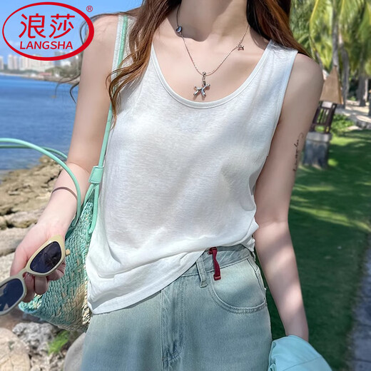 Langsha camisole nouveau style d'été pour femmes vêtements d'extérieur en coton et lin bas lâche haut paresseux larges bretelles T-shirt sans manches à l'intérieur du gilet blanc style L recommandé 115-130Jin Jin équivaut à 0,5 kg