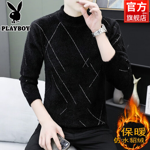 Playboy (PLAYBOY) 2025 Sweater Men's Autumn and Winter Imitation Mink Velvet Plus Velvet Thickened Half Turtle Collar Knitted Bottoming Shirt for Men YHL-9208 Khaki 2XL