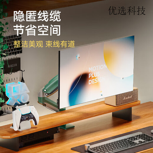 NB(ERGONOMIC)NB Colorful Series Computer Monitor Stand Cantilever Screen Mechanical Arm Increased Stand Lifting Rotation Stretch Colorful Series-Gulf Blue 17-30 inches 2-9kg